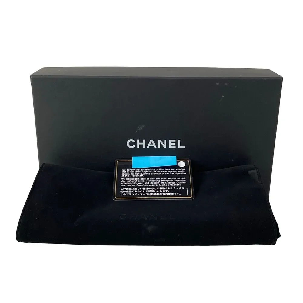 Chanel Mini Matelasse Shoulder Bag A91380